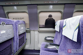 Illustration for article titled The Evangelion Bullet Train Looks Truly Magnificent in Real Life